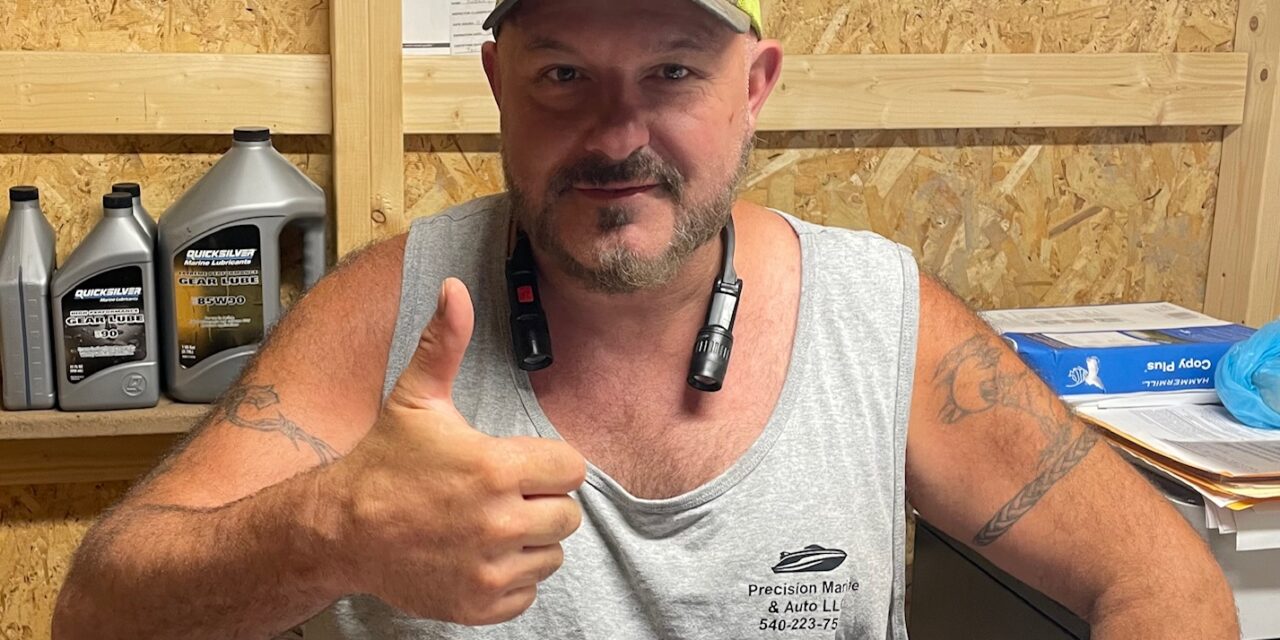 Virginia State Auto Inspection Location At The Lake