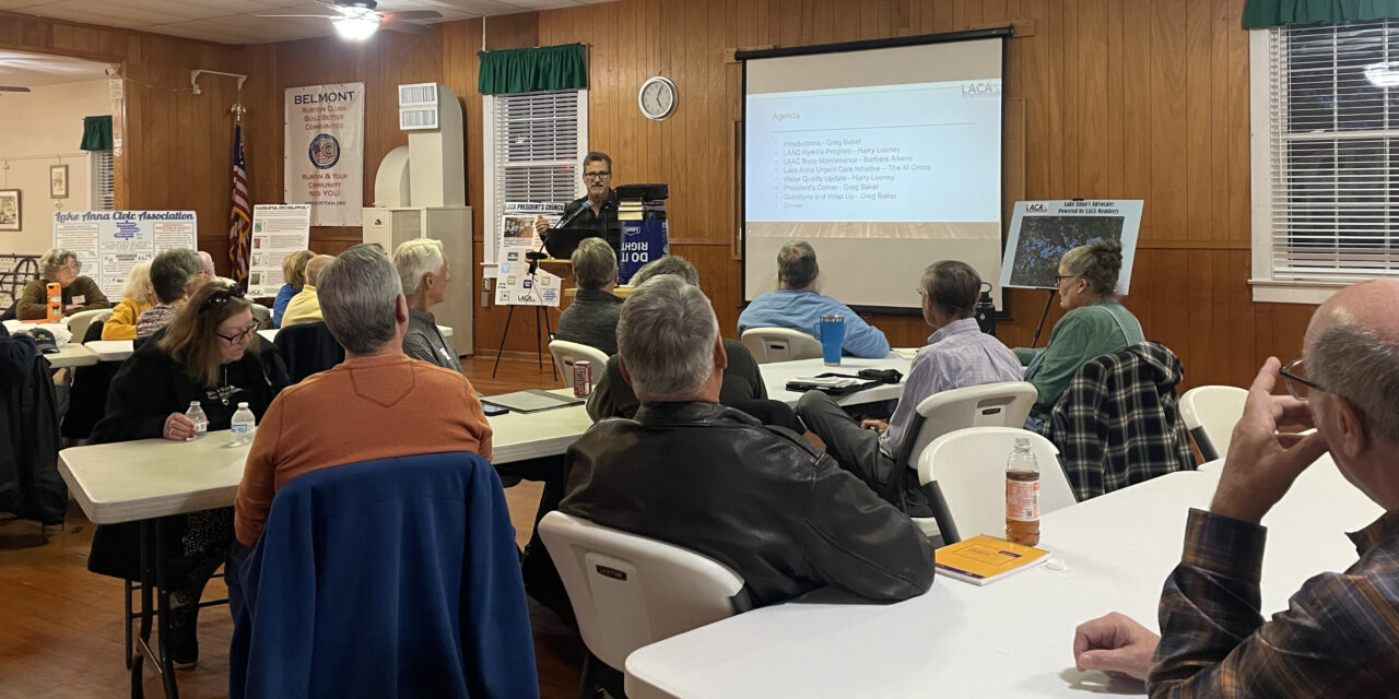 Lake Anna Civic Association Holds Annual President’s Council